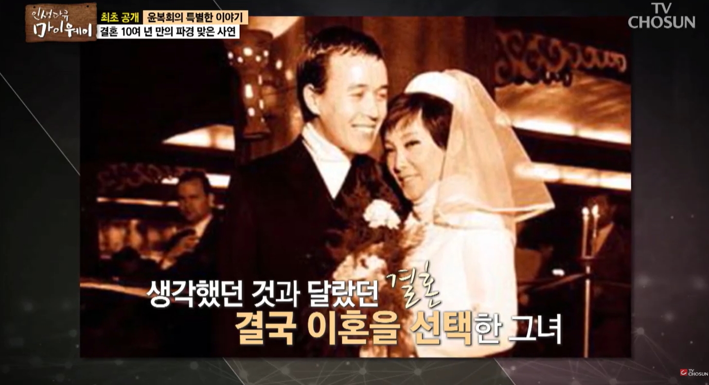유주용 프로필