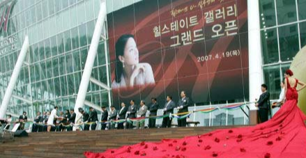 힐스테이트 갤러리