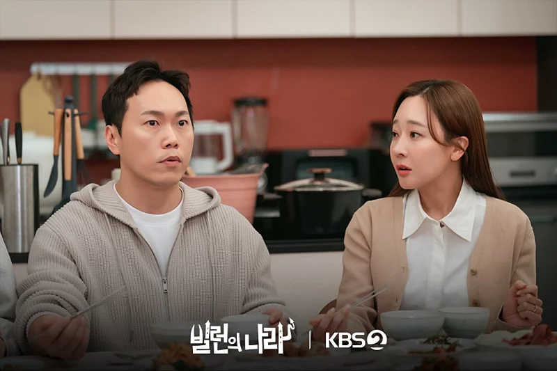 빌런의 나라에서 송진우 역을 맡은 송진우