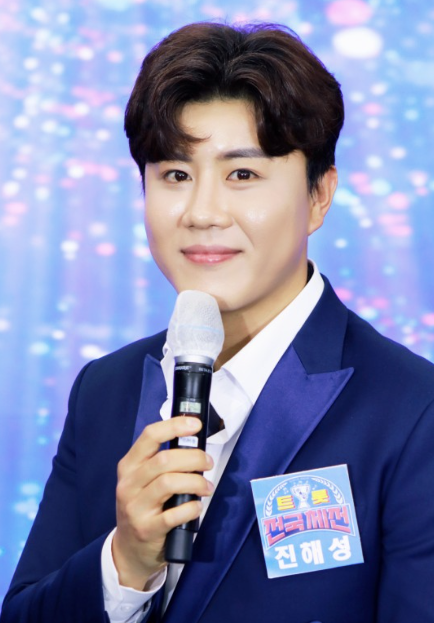 진해성 트롯전국체전