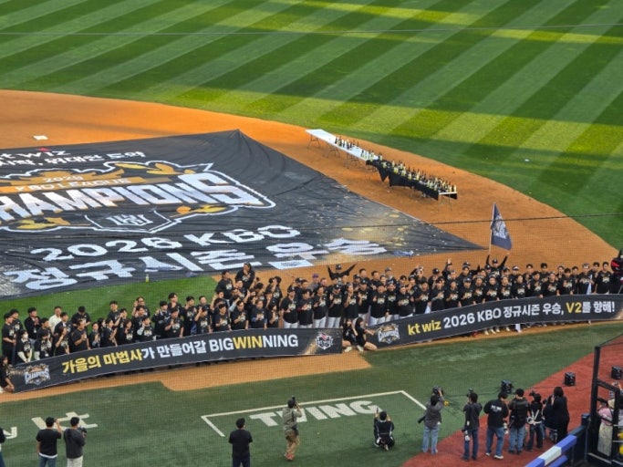 2026 kt위즈 우승장면