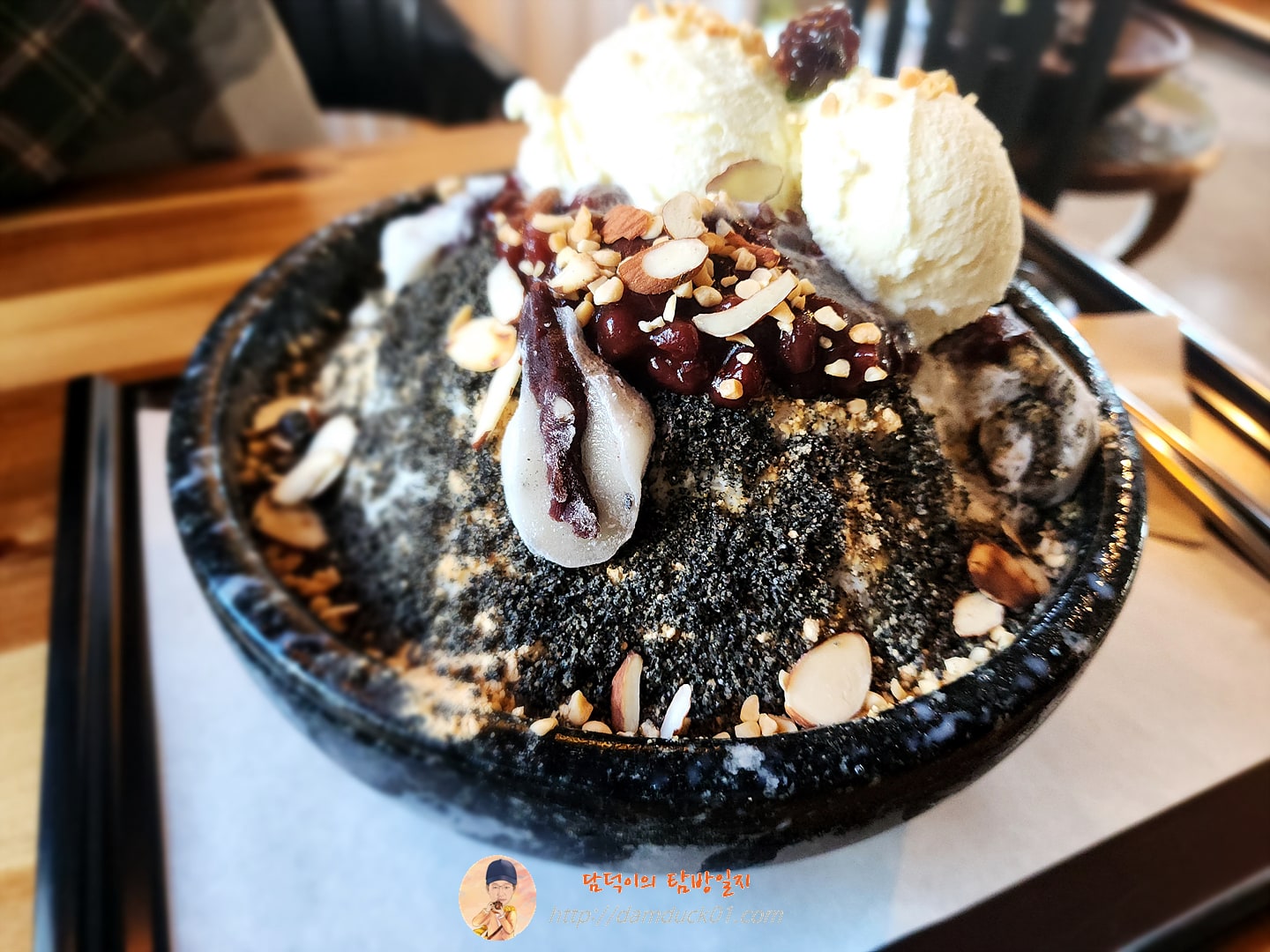 흑임자팥빙수 2人