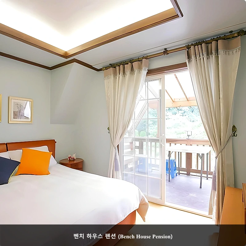 벤치 하우스 펜션 (Bench House Pension)_2