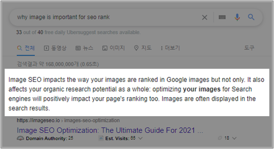 동영상 및 이미지 예시 이미지