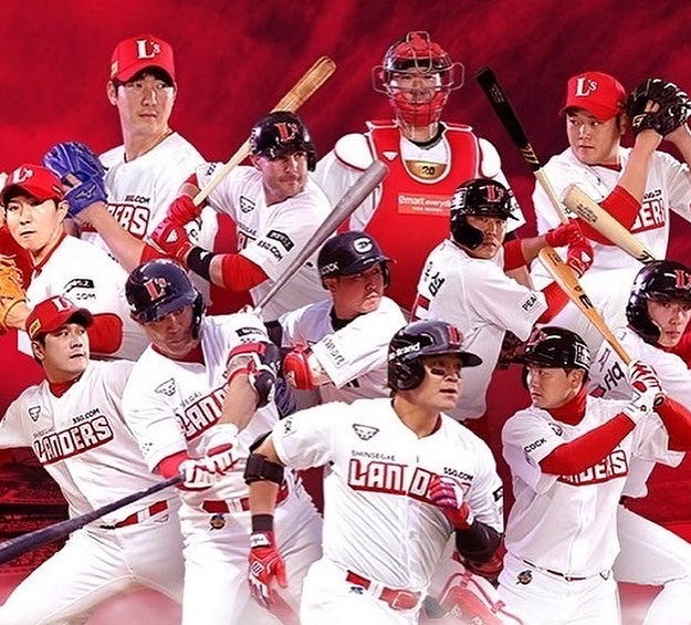 프로야구 시범경기 일정 