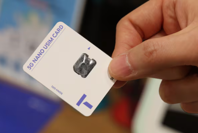 SKT 유심 무료교체 방법 총정리