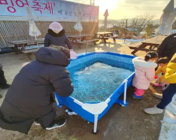 양평 산수유마을 빙어축제_6