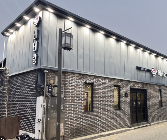베테랑칼국수