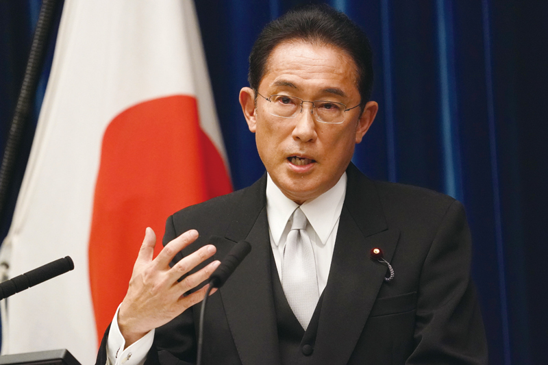 Fumio Kishida is now the 100th Prime Minister of Japan and previously served in various positions, including the Minister of Foreign Affairs, Minister of Special Affairs of the Cabinet Office, and Chairman of the Liberal Democratic Party Jeongjo. Fumio Kishida won the LDP presidential election at the time and became LDP president.