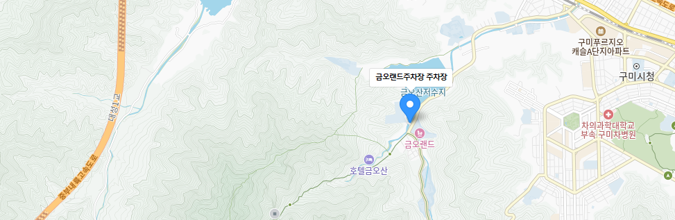 금오산 제 4주차장