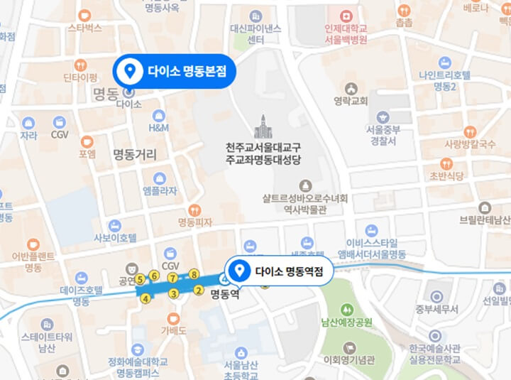 유커-대신-싼커,-면세점-대신-다이소-2개-지점