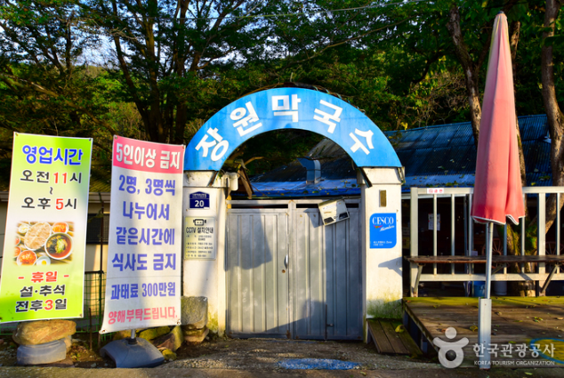 부여서동연꽃축제