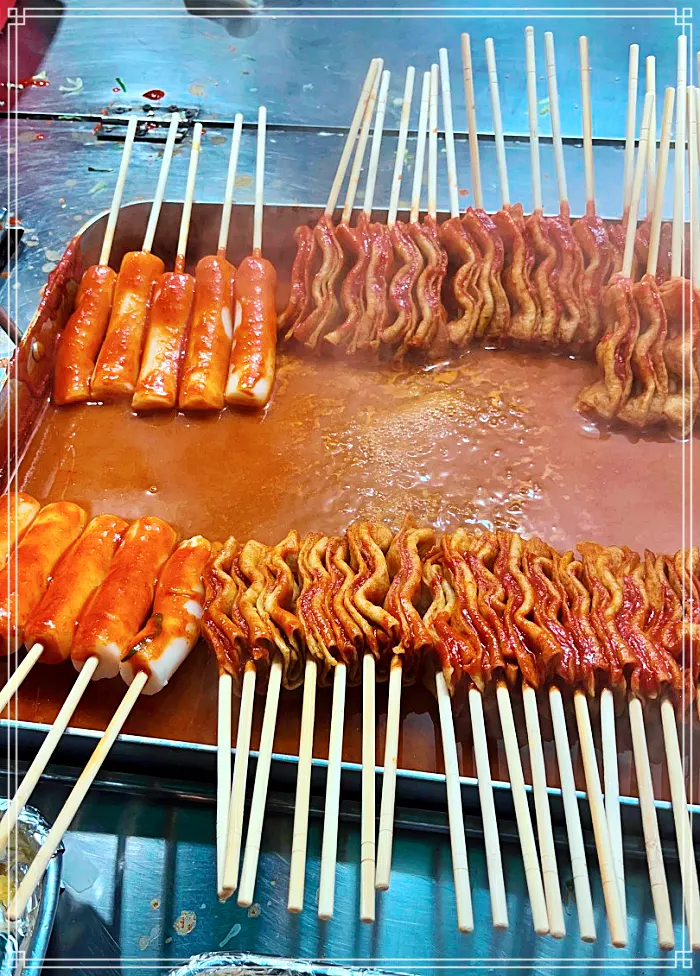 생생정보 제천 중앙시장 식객 백반기행 소개된 빨간오뎅 맛집