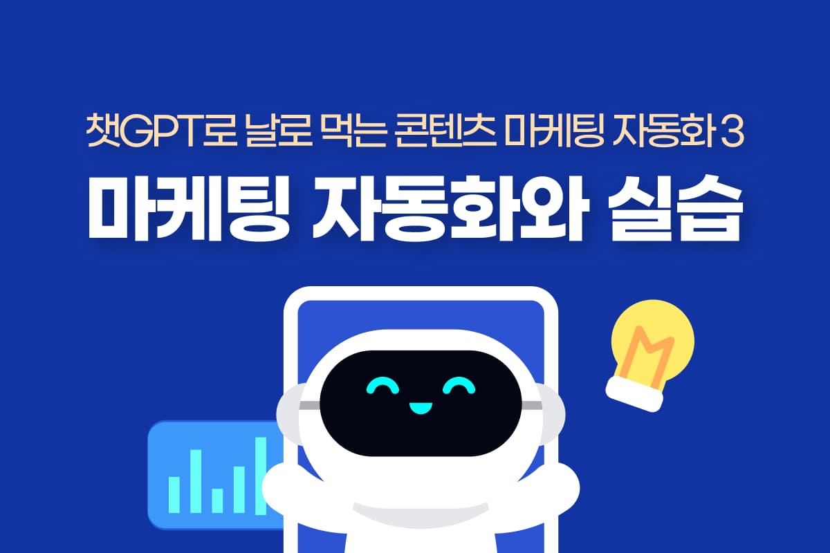 서울런4050 관련 이미지