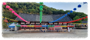 선운사 템플스테이