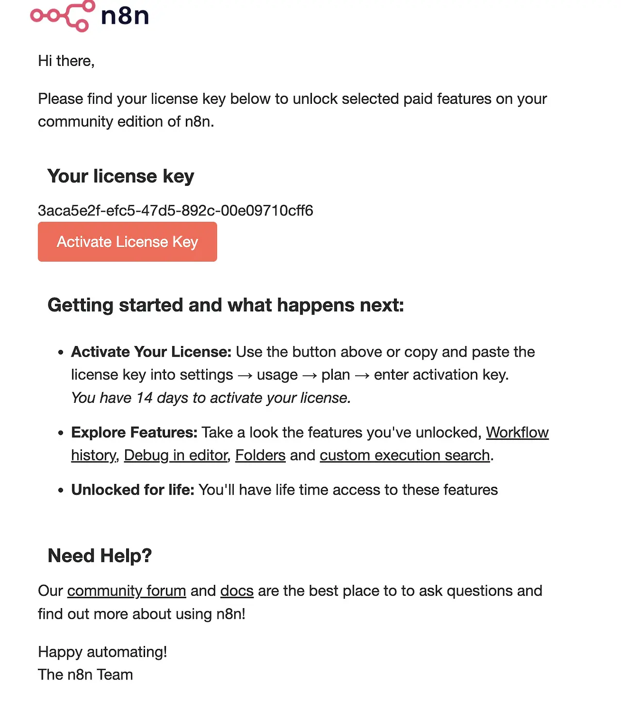 메일로 수신한 라이선스 키 등록 화면