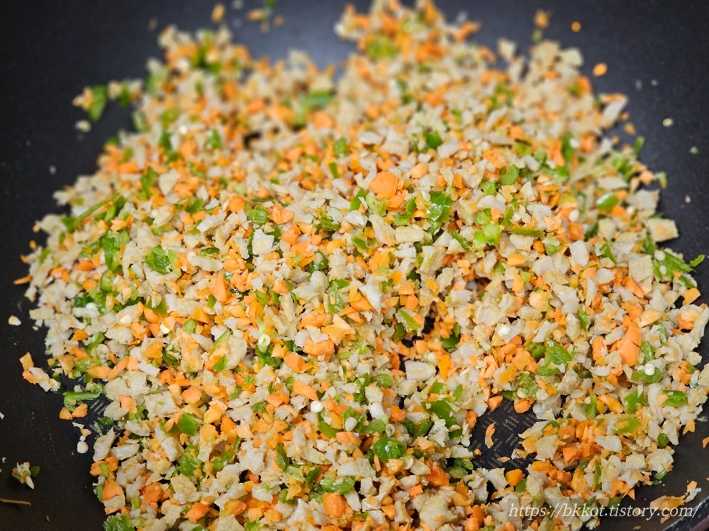 다이소 핸들 채소 다지기