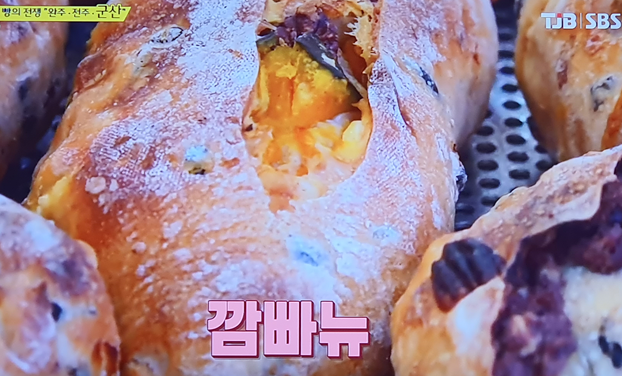 3.4브레드 대표 메뉴