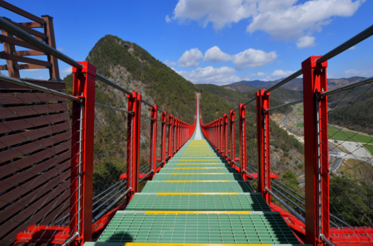 채계산 출렁다리