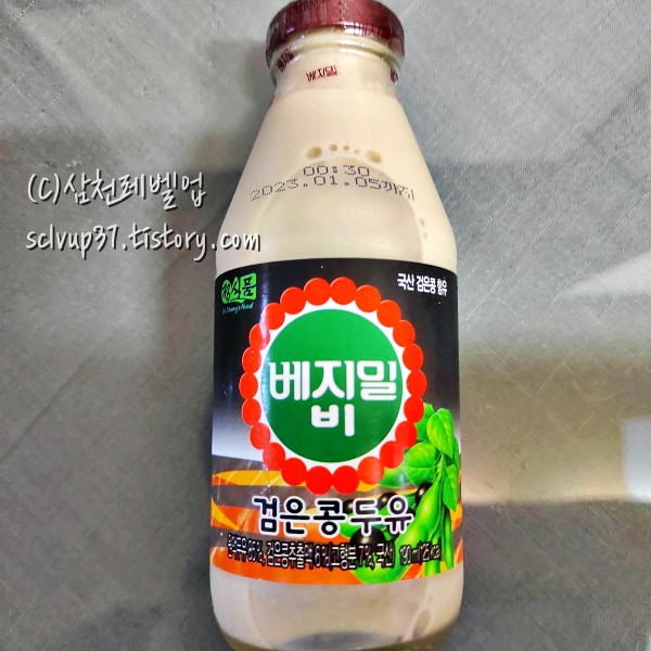 정식품 베지밀 비 검은콩 두유 병 190ml