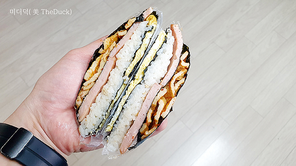 완성된 우영우김밥 네모김밥 폴드김밥