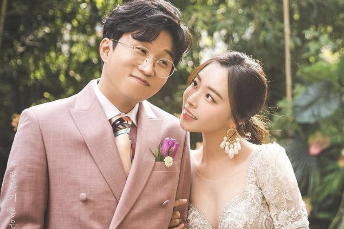 박성광 이솔이