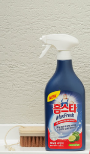 동대구역 다이소