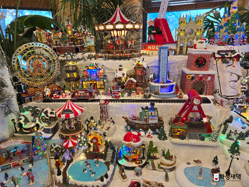 여주-하늘천따지