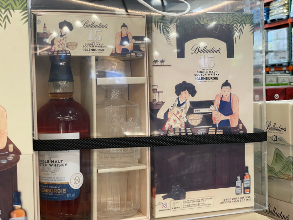 2024 코스트코 추석 주류 선물세트