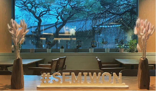 세미원 연꽃축제