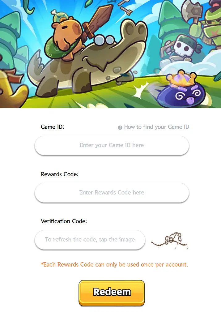 쿠폰을-입력하는-화면-이미지