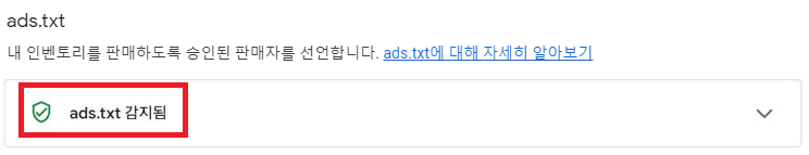 수익 손실 위험 탈출