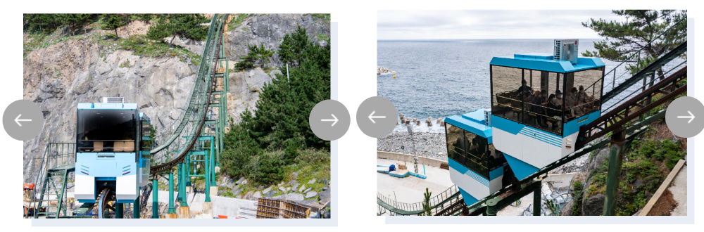 울릉도 가볼만한 곳