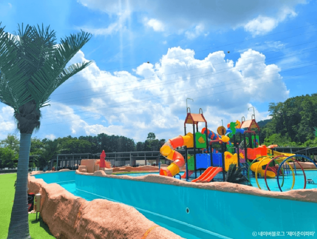 송우관광농원 페리아도 워터파크