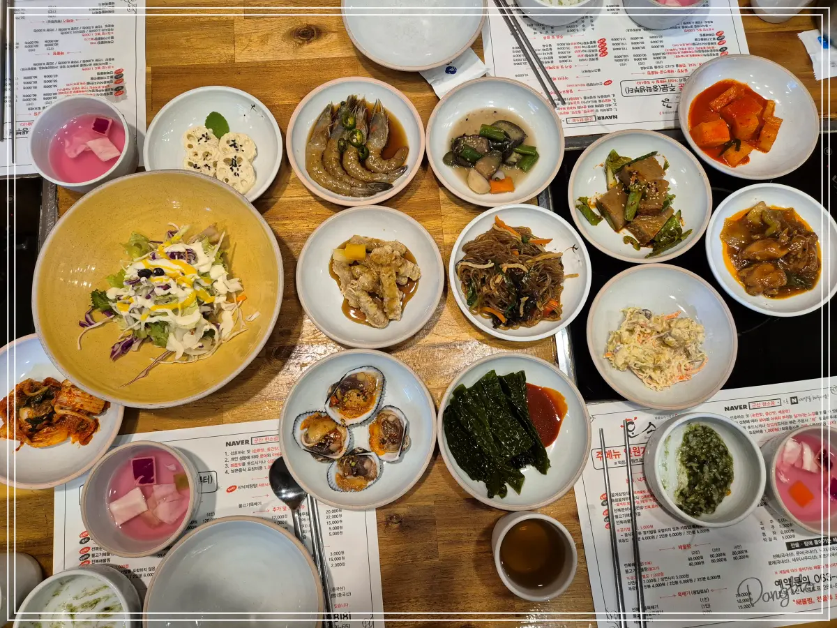 전라도-군산-가족여행-해산물-맛집-상차림-전체-모습