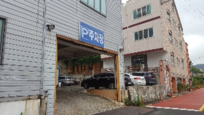부산서부지원2019타경5667 자동차관련시설 주차장 입구