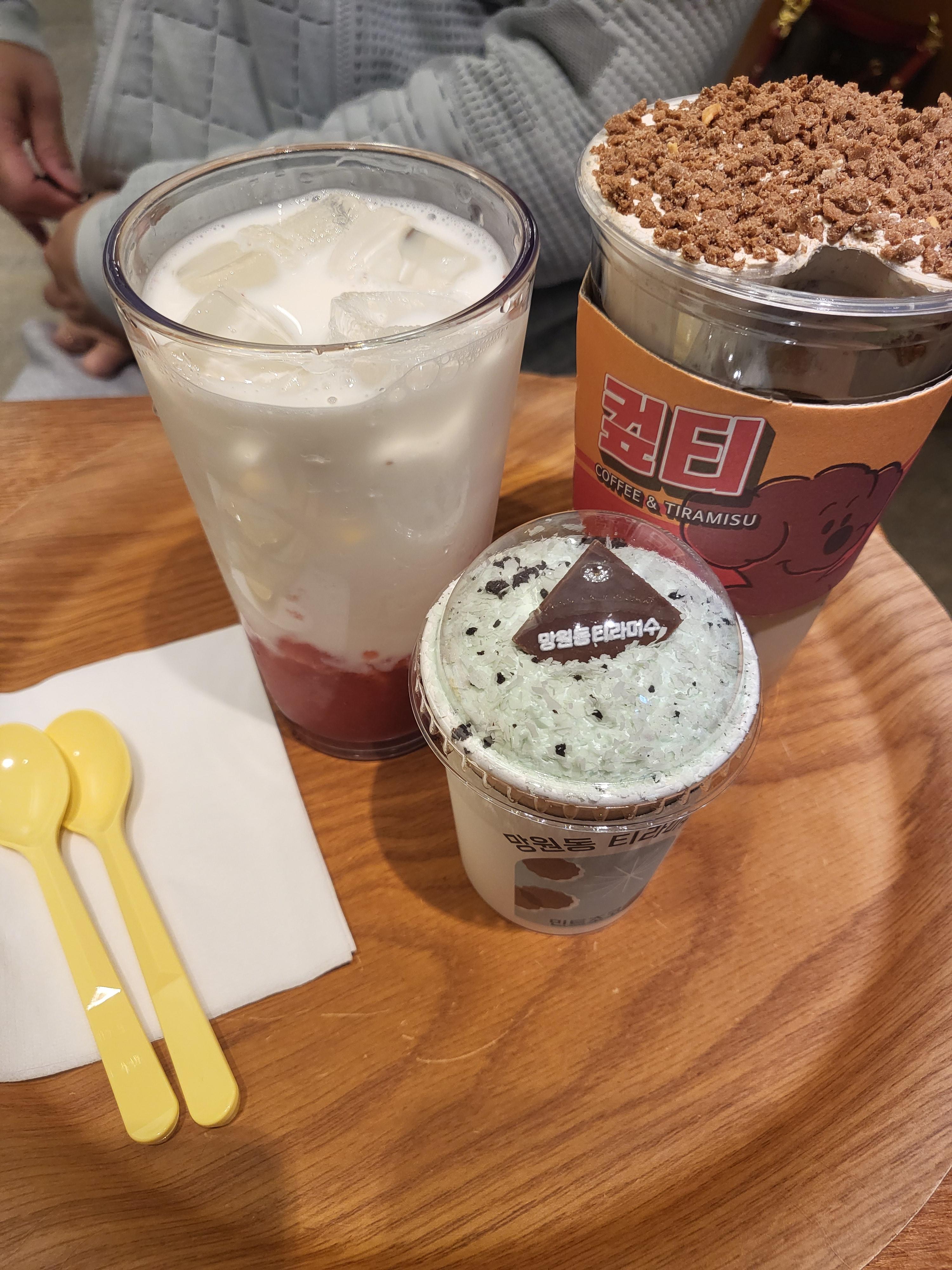 망원동티라미수