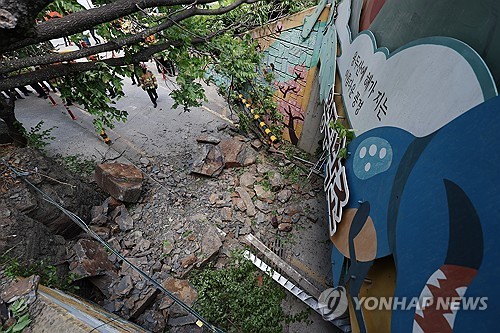 대구 남구 봉덕동 용두낙 낙석 사고, 100kg 암석이 덮친 지하차도 보행로 참변 (안전펜스 부재와 관리 책임)