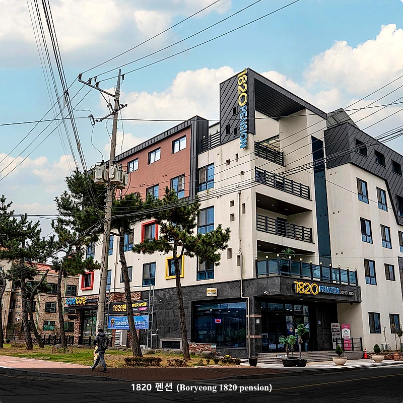 1820 펜션 (Boryeong 1820 pension)_3