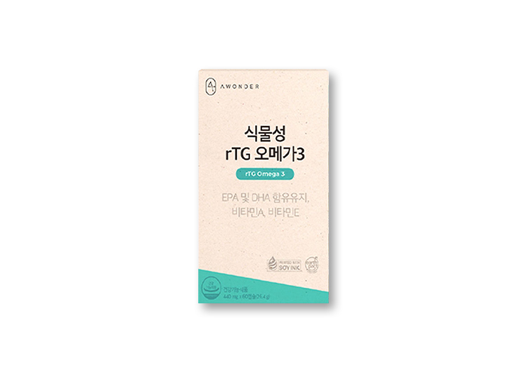 안국약품 식물성 알티지 오메가3 상품 이미지