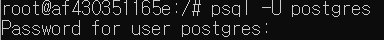 psql -U postgres