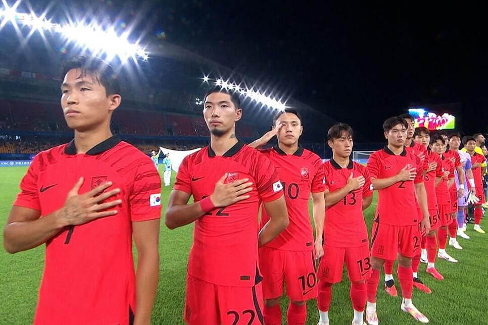 한국이라크축구평가전