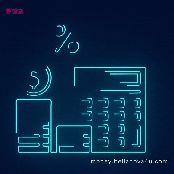 ISA 계좌의 주요 특징