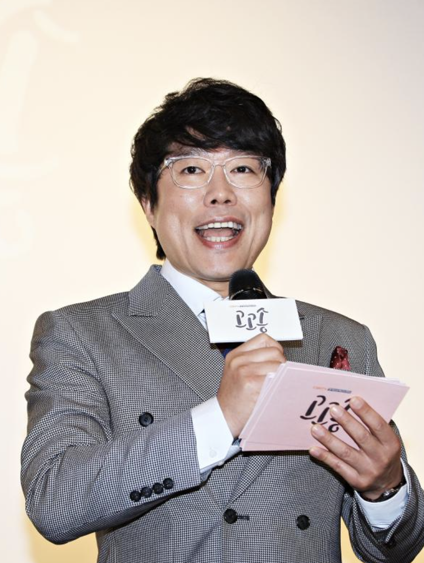 표인봉 사회