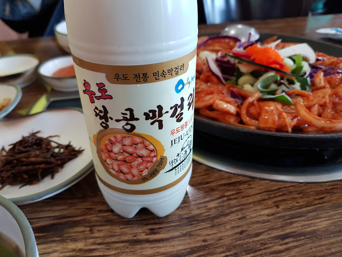 제주 우도 주물럭집 '로뎀가든'