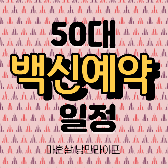 섬네일