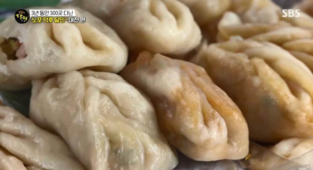 생활의 달인 958회 노포 덕후 달인 대전편 대전 동구 신안동 만두 맛집 호돌이만두