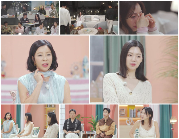 돌싱글즈7 [사진=MBN]