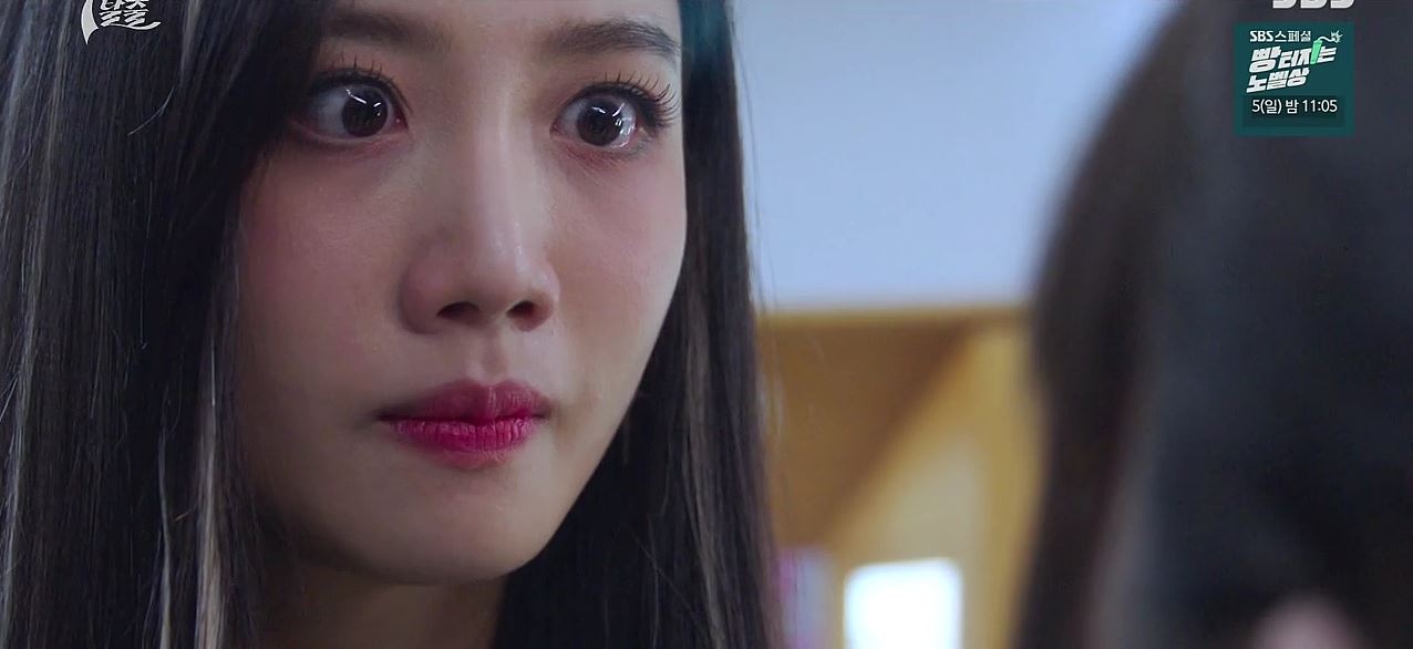 7인의탈출_13회