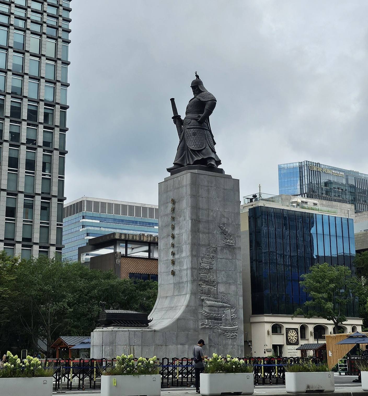광화문